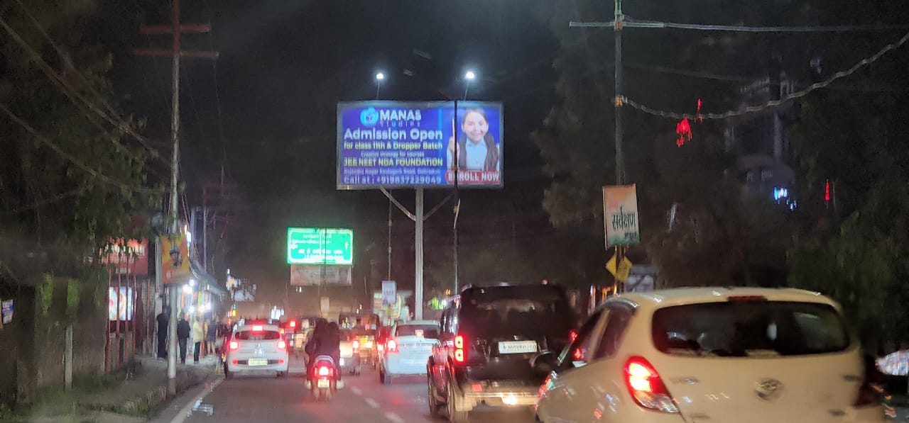 Unipoles & Fancy Signages 